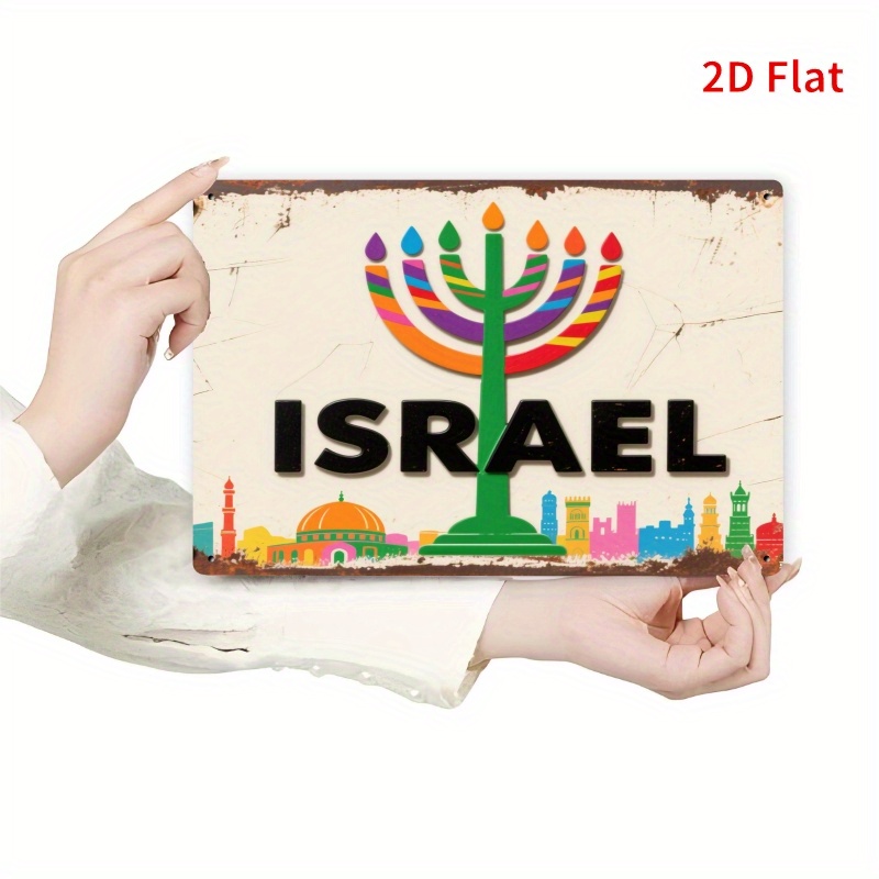 Art & Craft Kids Toys - CIFBUY Vintage Aluminium-Wandkunst, rustikales Metallschild, hebräische