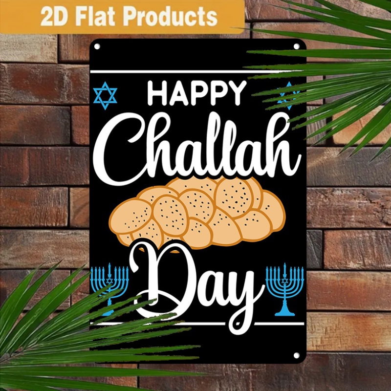Art & Craft Kids Toys - CIFBUY Vintage jüdische Challah-Menora-Wandkunst aus Aluminium,