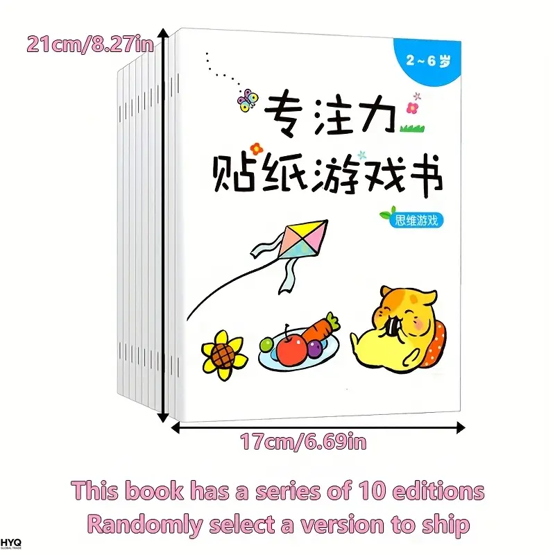 Stickerbuch für Kleinkinder ab – Art Craft Toddler Bewertung und Preis