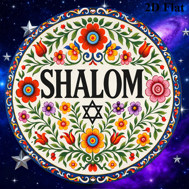 CIFBUY Vintage Shalom Hebräisc – Art & Craft Kids Toys Bewertung und Preis