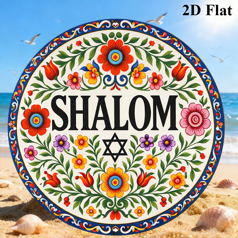 CIFBUY Vintage Shalom Hebräisc – Art & Craft Kids Toys Bewertung und Preis