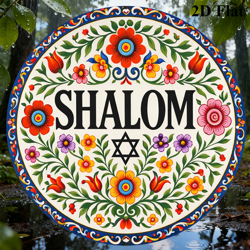 CIFBUY Vintage Shalom Hebräisc – Art & Craft Kids Toys Bewertung und Preis