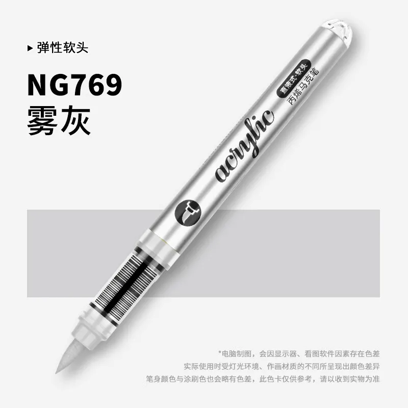 1 PC 120 Farben Direkt Flüssig – Art Craft Stationery Bewertung und Preis