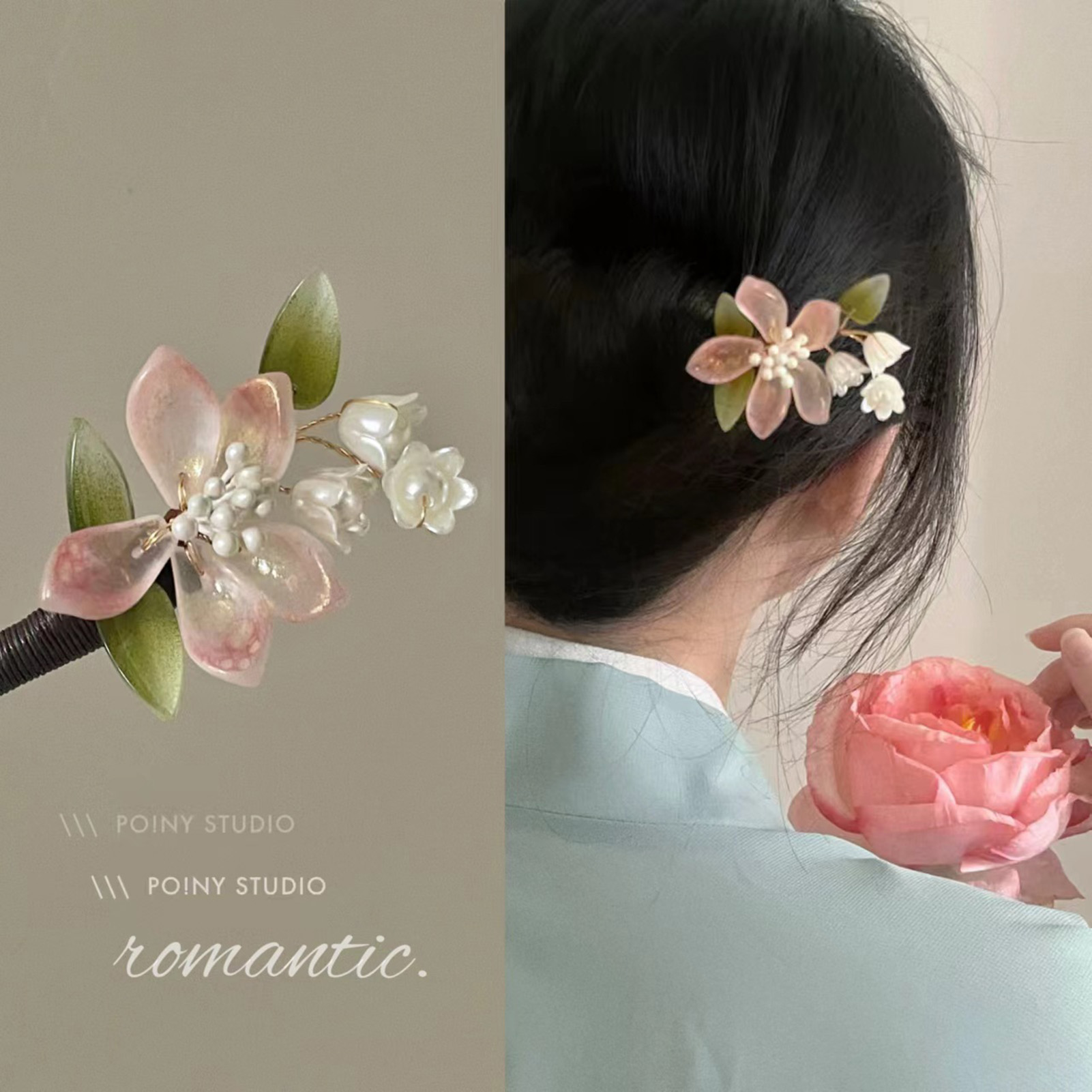 Chinesischer Stil Blumen-Quast – Art Craft Shop Bewertung und Preis