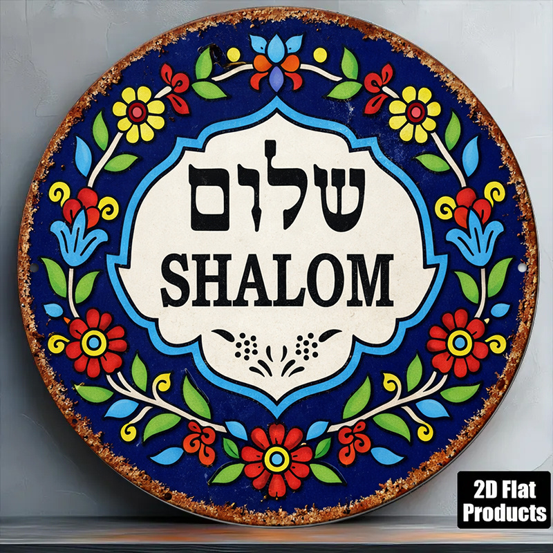 CIFBUY Vintage Shalom Peace Al – Art & Craft Kids Toys Bewertung und Preis