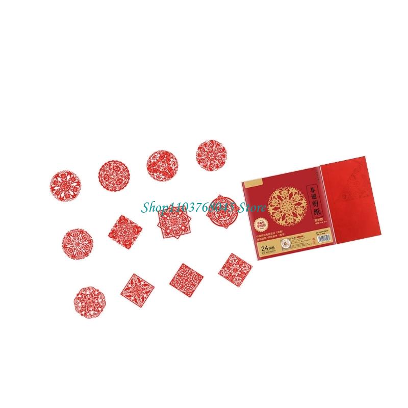 R53F 24-teiliges handgefertigt – Art Craft Kids Bewertung und Preis
