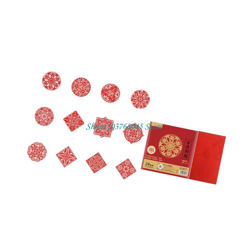 R53F 24-teiliges handgefertigt – Art Craft Kids Bewertung und Preis